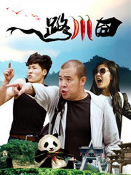 久久人人青草97香蕉