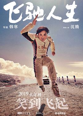 亚洲国产成人久久综合野外