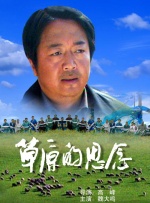 西方37大但文体艺术豆瓣