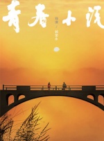 在线日韩麻豆一区